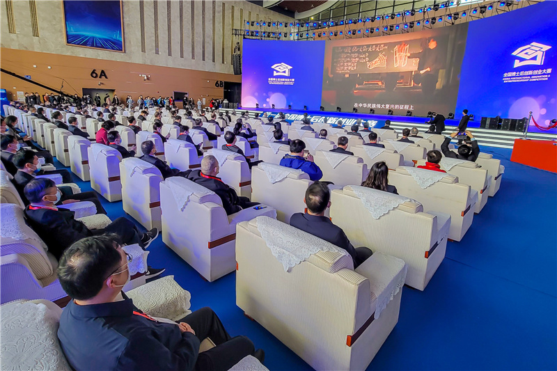 20211218_090230.jpg 20211218_090230.jpg